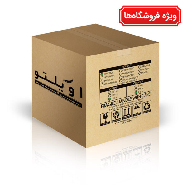 قیمت روغن زیتون فرابکر 550 سی‌سی | کارتن 9 عددی (عمده فروشگاهی) با ارسال رایگان