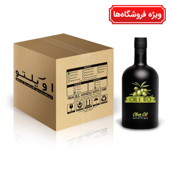 قیمت روغن زیتون فرابکر 550 سی‌سی | کارتن 9 عددی (عمده فروشگاهی) با ارسال رایگان