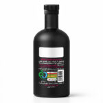 سس سرکه بالزامیک 215 میلی‌لیتر